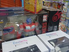 -TOYSRUS玩具反斗城(南通万象城店)