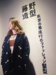 点击看大图 -藤野造型·专业烫染店