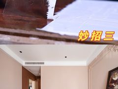 -多乐士焕新·装修·旧房翻新(N空间店)