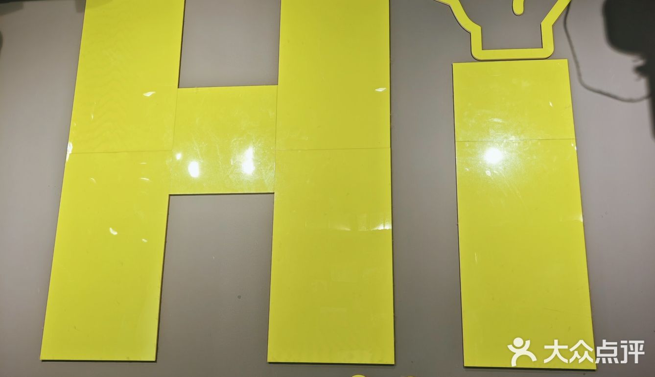 品味贵州特色美食，就来黔烙莊吧！