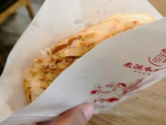 -老陈家擀面皮(木塔巷店)