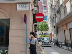 -澳门十六浦索菲特大酒店