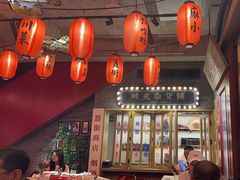 -胡大饭馆 24h(簋街总店)