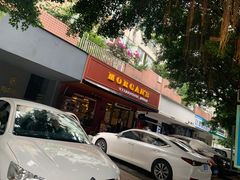 门面-摩根扒房(桐梓林店)