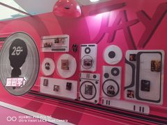 -新世界大丸百货