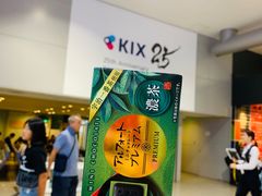-关西国际机场直营免税店