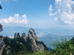 -老君山风景名胜区