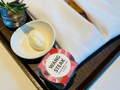 -THE WANG王品(上海中心云端店)