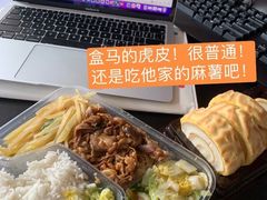 -中山大学附属第三医院(天河院区)