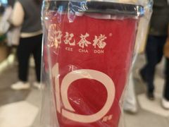 -孖记茶档·热腾茶餐(乐峰店)