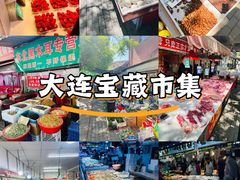 -桃源市场(解放路店)