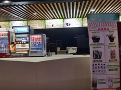 -农垦博纳国际影城(津奥广场IMAX店)