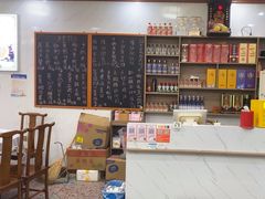 -秀妈厨房(灰汤老店)