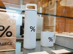 -% Arabica(京都东山店)