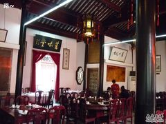 -吴门人家·苏宴宫廷菜(拙政园店)