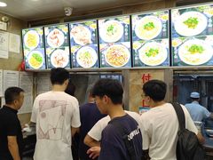 -老四季(总店)