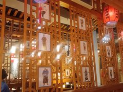 -水浒烤肉(国贸店)