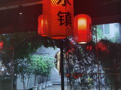 -回水镇·江湖川菜(恒大新城店)