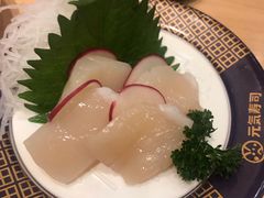 -元气寿司(新城市广场店)