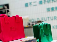 -椰不二(成都来福士广场店)