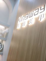 -进巍美甲美睫店