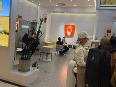 -野人先生现做冰淇淋(北京环宇荟店)