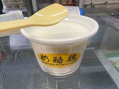 -奶酪魏(牛街总店)
