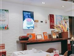 -106餐厅(山水文园店)
