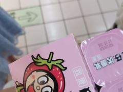 -华润苏果(晓庄国际商业广场店)