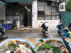 -石饮红星包子(中山路店)