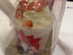 -奈雪的茶(国金中心店)
