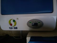 -上海市长宁区天山中医医院