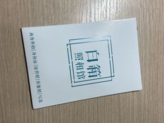 -白箱照相馆·外拍