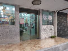 -弘智卉艺术教育/高端琴房(中央音乐学院店)