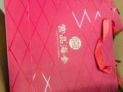 -宫品海参专卖店(黄浦老西门店)