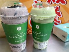 -茉酸奶(春熙路店)