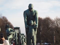 -维格兰雕塑公园