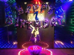 -唱吧麦颂KTV(乐汇城店)
