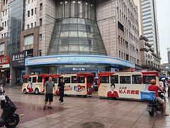-南京路步行街