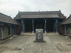 -叶县县衙博物馆景区