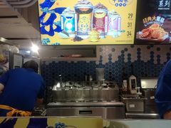 -DQ·蛋糕·冰淇淋(苏州中心店)