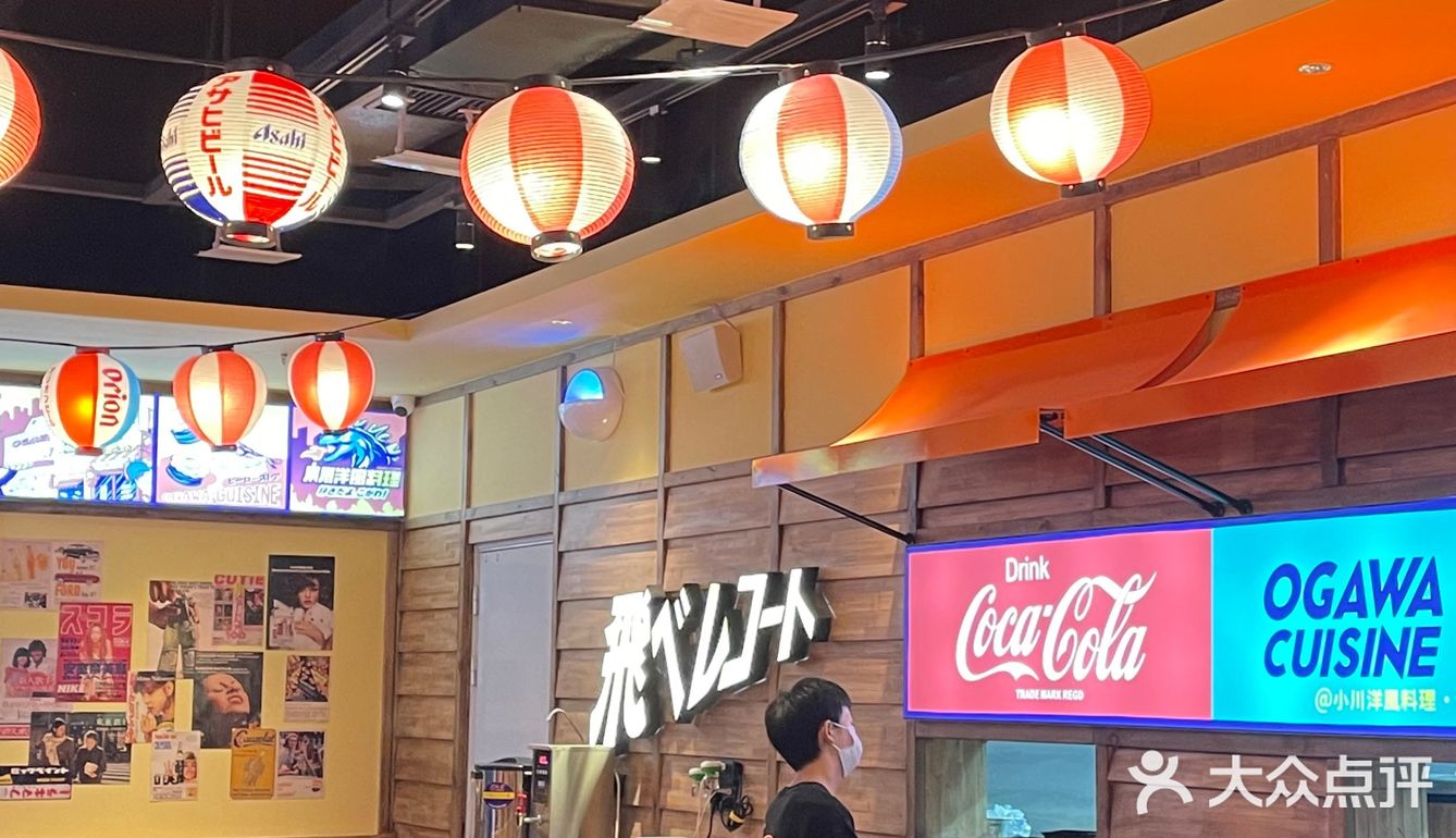 武汉排名第1⃣️日料店‼️一口封神街边居酒屋