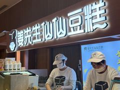-上海世纪汇广场