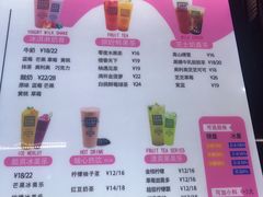 -ZEROPARK零度乐园(万优汇店)