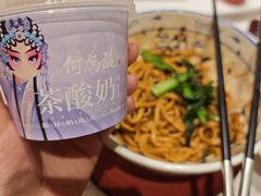 -大鸭梨烤鸭·北京菜(南小街/南苑店)