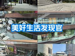 -前滩太古里木区停车场