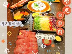 -小牛哈尼韩式水煎肉(万象城店)