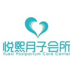 -悦熙母婴月子会所(北京路店)