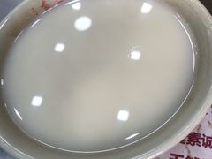 -真素诚(玉泉路总店)