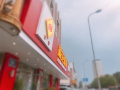 -福苑粥铺(长春大街店)